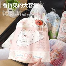 �����·��ռ{�����K���ڴ���ˮ�K�´��W���������N��������b����