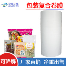 ȫ�����͸�ͺ�Ĥ�ɽ���ͺ�Ĥ��Ĥ͸��Ĥ��Ĥ��������b�ͺϾ�Ĥ