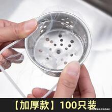 �N��ϴ����©�Wˮ��ϴ�˳�ϴ����^�V�Wһ����ˮ����ˮ����©�W��