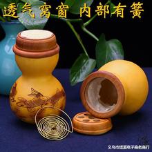 ���Ⱥ��J�x�߿��w�\�����С�xо�z�X�X�\����J����