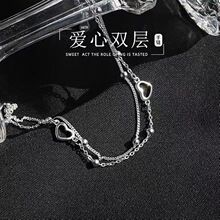 s925纯银双层爱心手链简约气质闺蜜圆珠手绳高级感日韩心形银饰