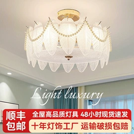 吊灯;吸顶灯;风扇灯