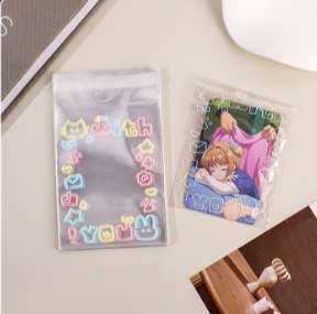 귀여운 고양이 [50팩] 8*10+3