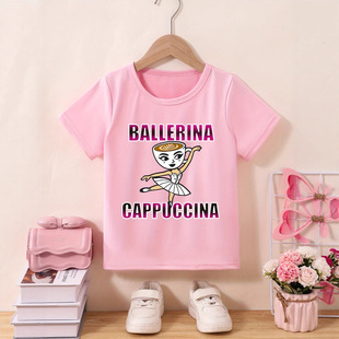 2025�羳 ���������c���ȱ���ͨӡ��T��  �ļ�Ůͯ ���e�A�I ����