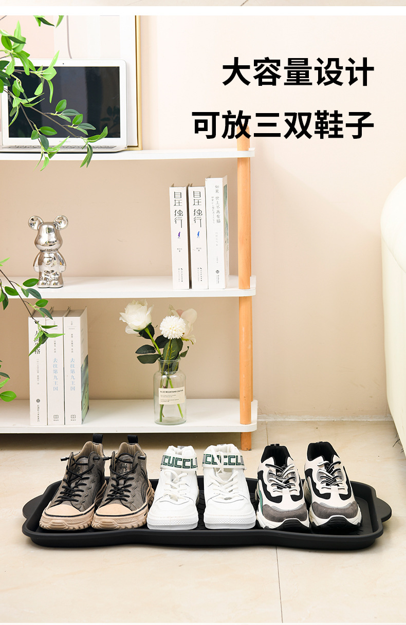 鞋子托盘1_03.jpg