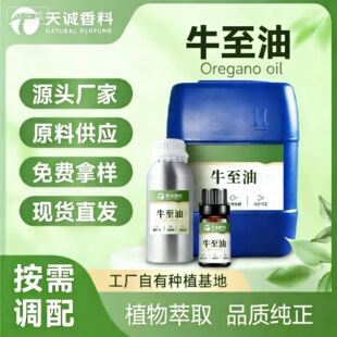 ����r��ֲ�������ţ��������{����ȻƤ�_����ȡţ�����ԭ����