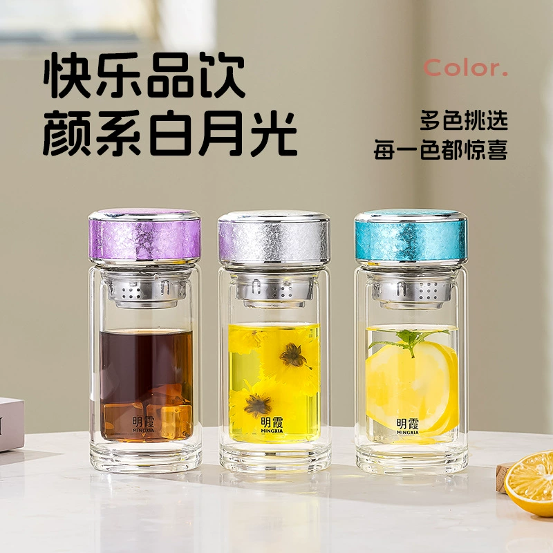 Чайная чашка Mingxia, двухслойная стеклянная, компактная, офисная, для питья, эстетичная, модная, автомобильная, из боросиликатного стекла