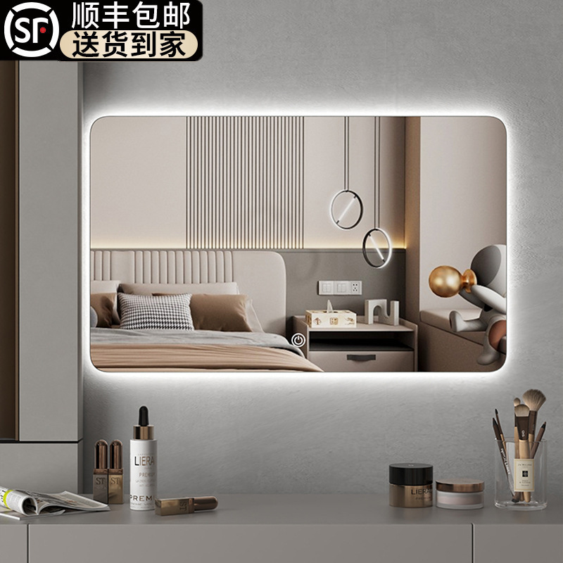Led Smart Makeup Mirror with Lights, Luxury Hotel Bedroom Wall-Mounted Beauty Mirror, Vanity Mirror