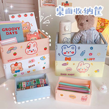 ���������ռ{�Е�����ʳ����ռ{�𺆼s���ۯB���탦�����s��С�@