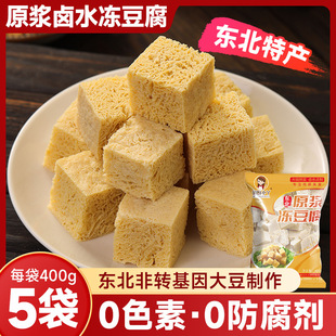 �|�����������ʳ�ļ�ʳ���y�ֹ��r���uˮ�������K����5���b