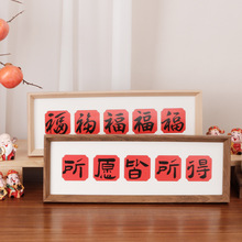 �帣��ʽ��녿����������[̨�Լ��հ��֌�diyϲ�c���P����[��