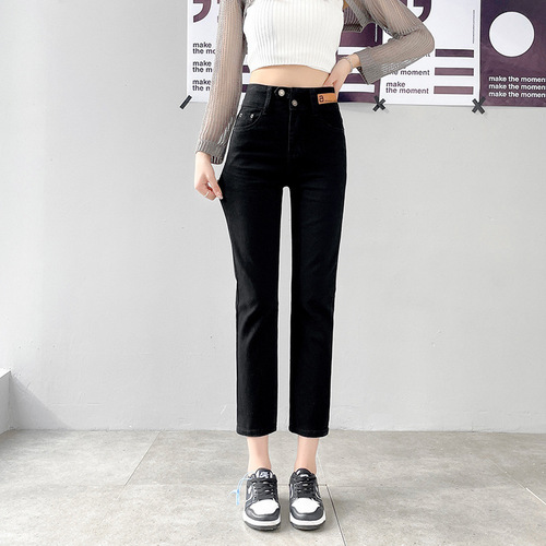 Spring Stretch Straight Leg Petite Jeans for Women High-Waisted Slimming Nine-Foot Cigarette Pants Trendy