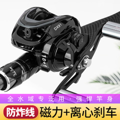 Carbon rod set M straight handle spinning wheel pistol grip teardrop wheel long cast spinning rod single rod spinning wholesale