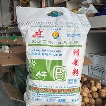 �½������K�A����۾��Ʒ�10�ﰢ���Kֱ�l����ţ����Ľ�������