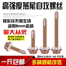 �ߏ����������β�z�Թ��ݽz���β��FƤ����߽�䓰����ᔰ��]