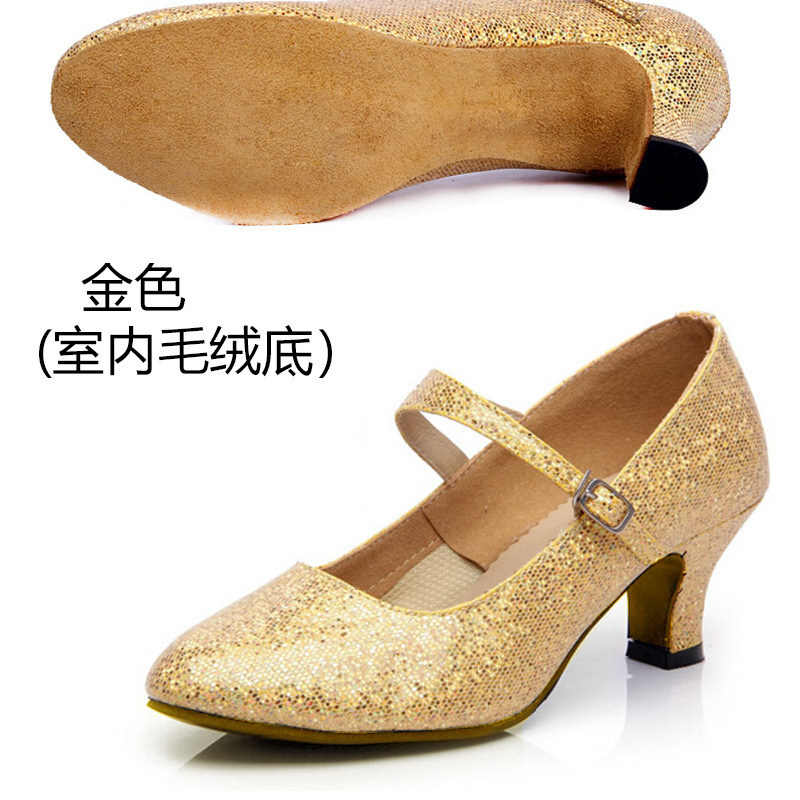 Zapatos de baile moderno de tacón medio adulto de las mujeres zapatos de baile de fondo suave zapatos de baile latino con lentejuelas de Punta cerrada zapatos de baile cuadrado