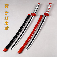 �س�t֮ͫ���������ͫcosolay���ߵ�����ģ�͵��رؚ�ľ������