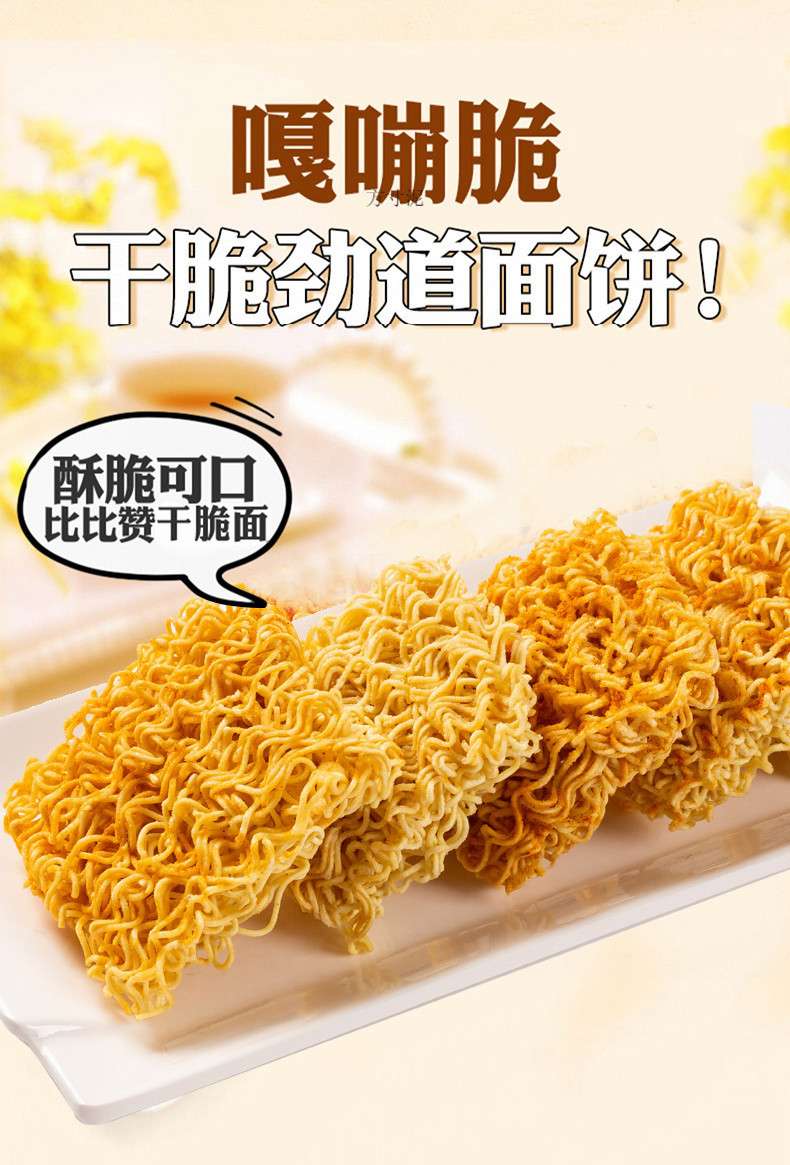 93307f1b-cba3-4818-9722-7e050756d207.jpe