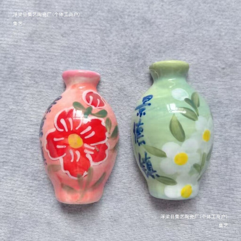 景德镇纯手工陶瓷冰箱贴花瓶款特色潮流磁吸原产地手绘冰箱贴|undefined