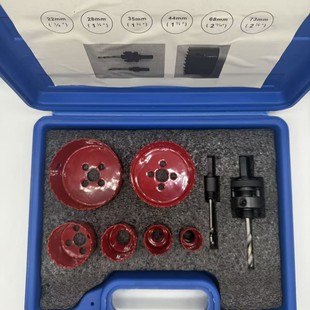 M42�p���ٺϽ��_�������b�X��䓹��F��ʯ���๦����^�_����