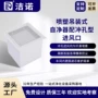 吊装冲孔过滤定制自净器