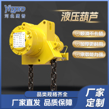 ����HYD10Һ�����J�S�Ҷ���ú�V����������C���I����Һ�����J