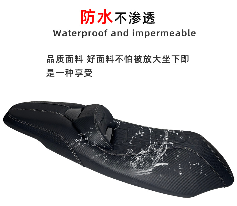 Suitable for 25 Models of Yamaha Nmax155 Modified Seat Cushions, Waterproof Shock Absorption, Reducing Seat Height and Increasing Lumbar Support Cushions