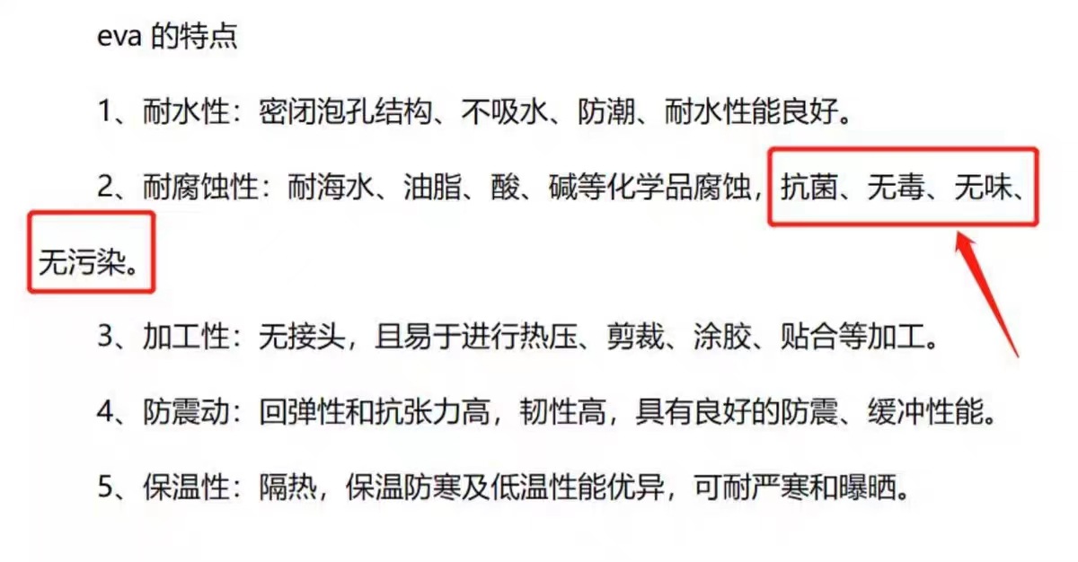 详情-03.jpg