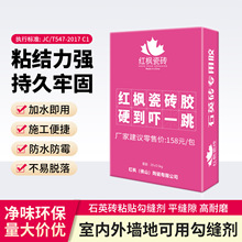 �ɴu���p������u���p���ɴu�z����ճ�τ�����ˮ�ࠝ��ɴu�z��