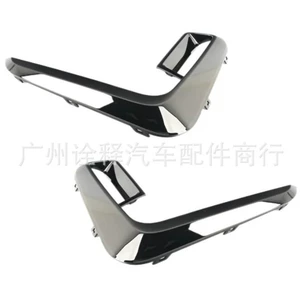 51118079587 51118079588 Suitable for BMW 7 Series G11 G12 front bumper grille trim, glossy black
