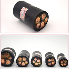 ��ȼ����ܛ��|ZR-YC-3*2.5   ͨ�����zܛ��| 3C�J�C Ҏ���Rȫ