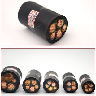 阻燃橡套軟電纜ZR-YC-3*2.5   通用橡膠軟電纜 3C認證 規格齊全