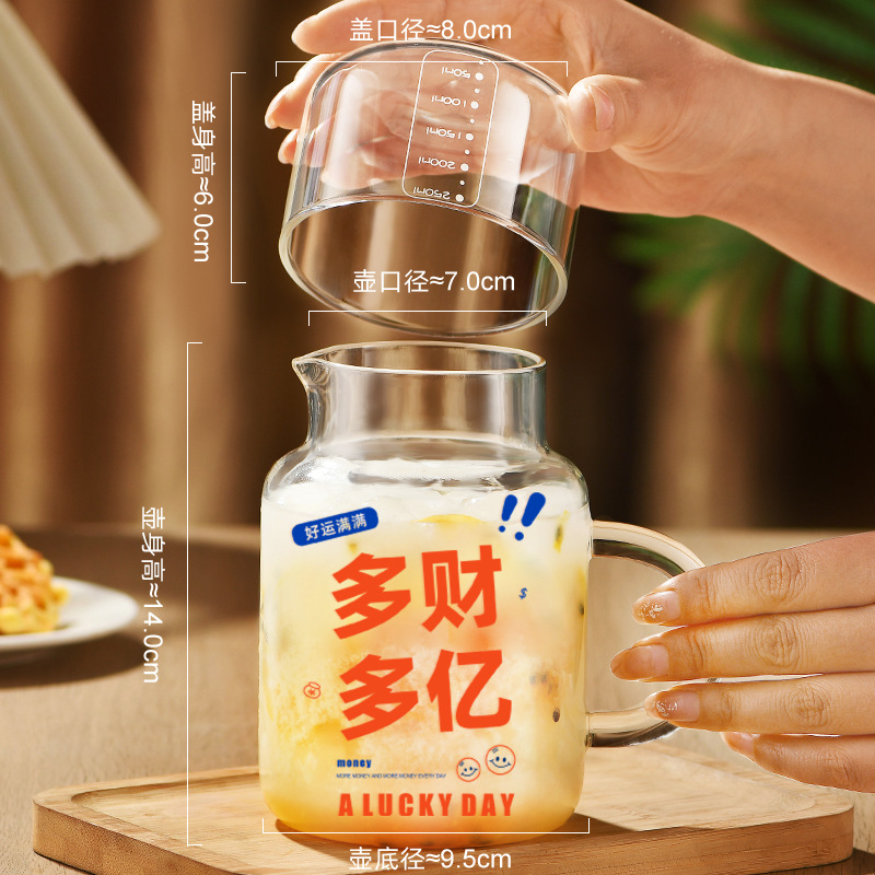 800ml [nhiều tiền hơn tỷ] nắp chia