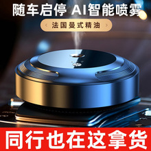 ����܇�d��ˮ��޹���F�־õ���[����ʿ���܇���b���܇��ˮ