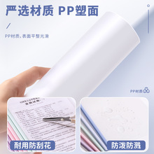�ǰ����³�˼�A4���˼мӺ��ļ��в�ҳ������Ծ���Ƥ�ľߴ�����