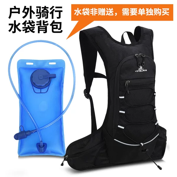 Cross-Border New Model Cycling and Running Sports Backpack, Outdoor Mountaineering Backpack, Ultra-Light Close-Fitting Trail Running Hydration Backpack