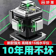�t�⾀ˮƽ�x����12���G��߾��ȏ������16���Ԅ�Ͷ������һ�w�C