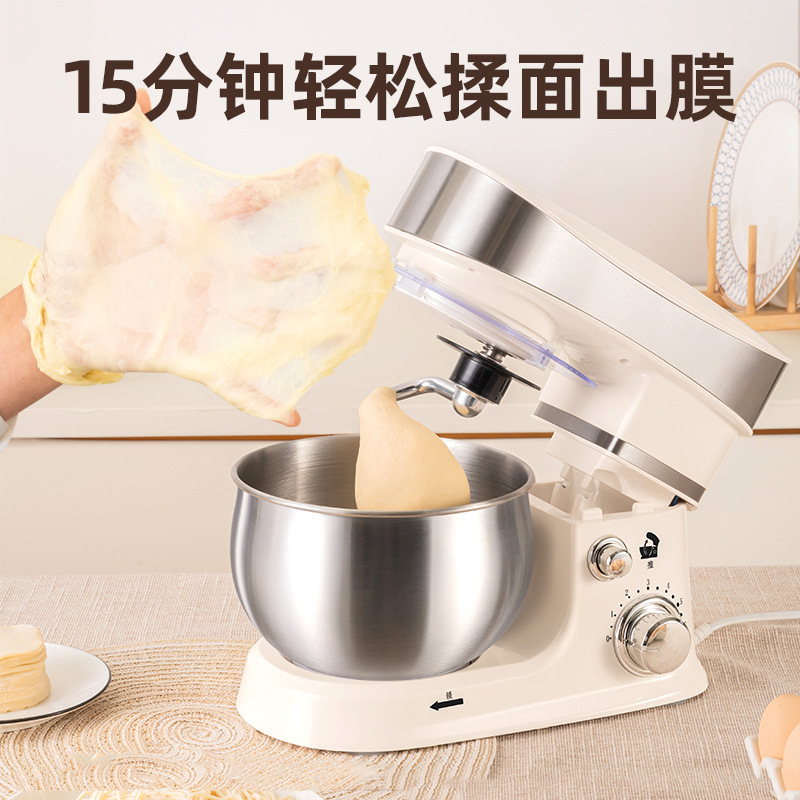 钻厨厨师机家用小型多功能3L全自动台式打蛋立式食物搅拌机和面机|undefined