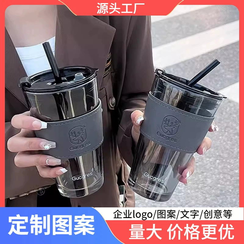 Стеклянная чашка, красивый подарок в стиле ins, рекламная чашка для воды, соломенная чашка, чашка для воды с принтом логотипа, сувенирная бамбуковая чашка