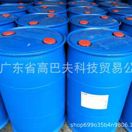 巴斯夫地毯纤维背涂粘合用柔软Acronal 7252丙烯酸胶乳