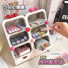 可拆卸斜插式笔筒桌面大容量多功能马克笔收纳盒轻奢书桌笔桶笔盒