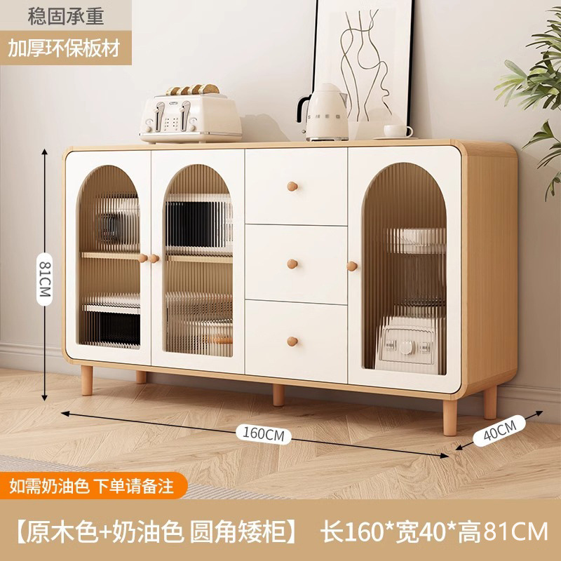 ホームキッチンキャビネット、リビングルームワインキャビネット、モダンでシンプルな収納キャビネット、クリームスタイルのサイドボード、ウォールマウント一体型ハイキャビネット|undefined