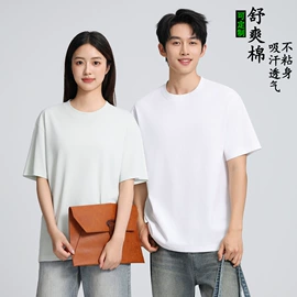 广告衫T恤;男Polo衫;男式T恤