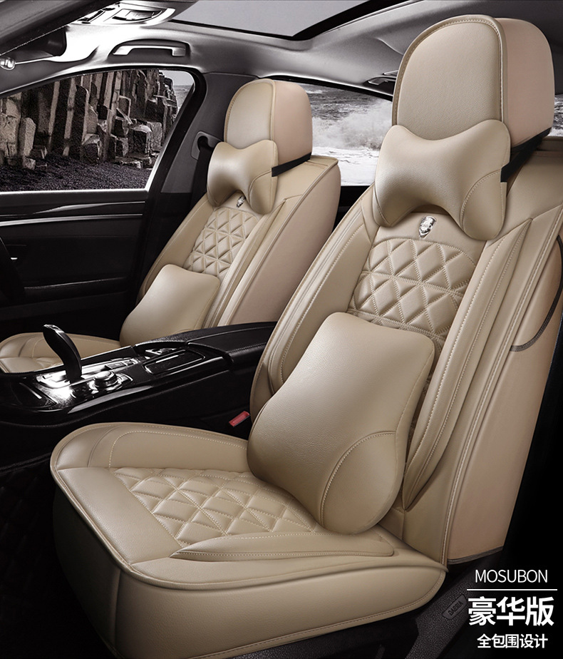 19 New Full Surround Diamond Full Leather Four-Season Universal Car Seat Cushion