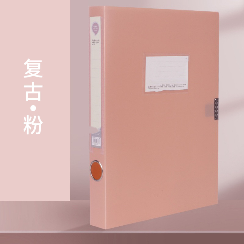 레트로 파우더