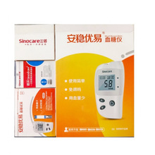 ��.�Z��������Ѫ�ǃx���bGS101Ѫ�ǃx+ԇ��50Ƭ+28G���Ͳ�Ѫ�50