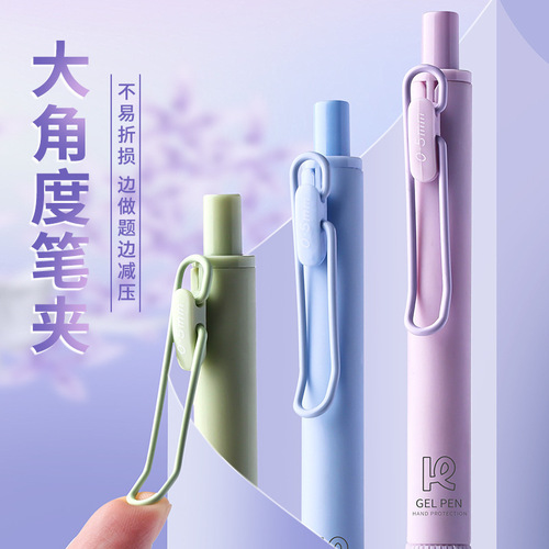 Kababear Pressure Relief Pen CS Head Pushing Medium Pen Quick Dry Student Special High Beauty Pressure Relief Ultra Soft Pen Grip 