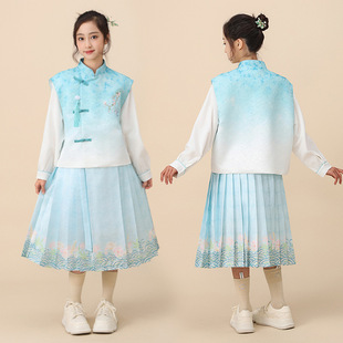 Girls' Guofeng Horse-faced Skirt suit Spring and Autumn Clothes Three-piece Set plus size Tang Suit Super Fairy Skirt for Students