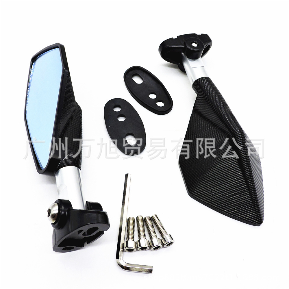 Universal for Suzuki, Yamaha, Ducati, Aluminum Motorcycle Rearview Mirror, Blue Glass Side Mirror