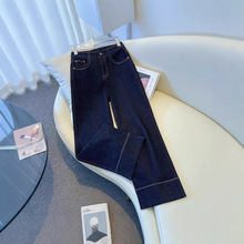 小个子丹宁深蓝色9九分窄版阔腿牛仔裤女2025年春夏季新款直筒裤
